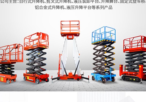 紫金​出口成为核心增长引擎